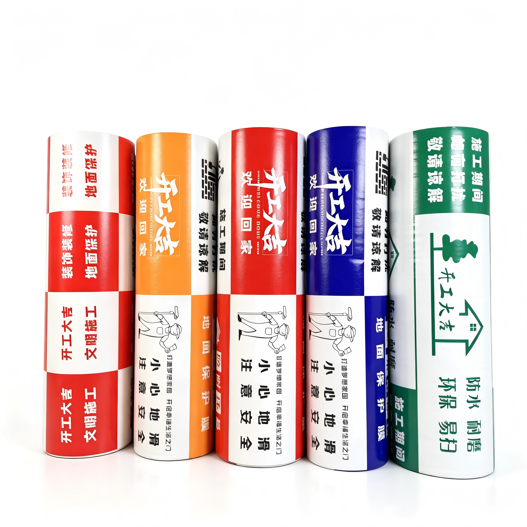 迈凯伦包装